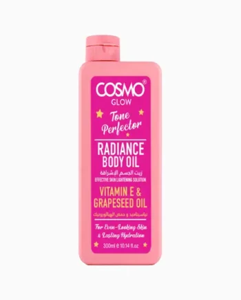 Cosmo Glow Radiance Body Oil