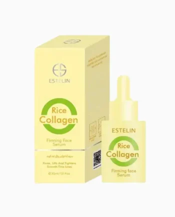 Rice Collagen